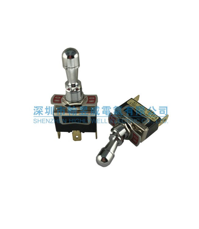 12MM大鈕子帶鎖定提拉式鈕子開關(guān)2檔ON/ON單路1/250V
