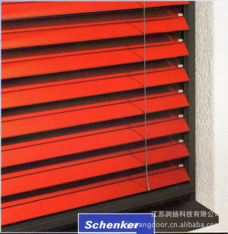 B02 ·批發價：遮陽葉簾·百葉防盜窗·電動遮陽簾