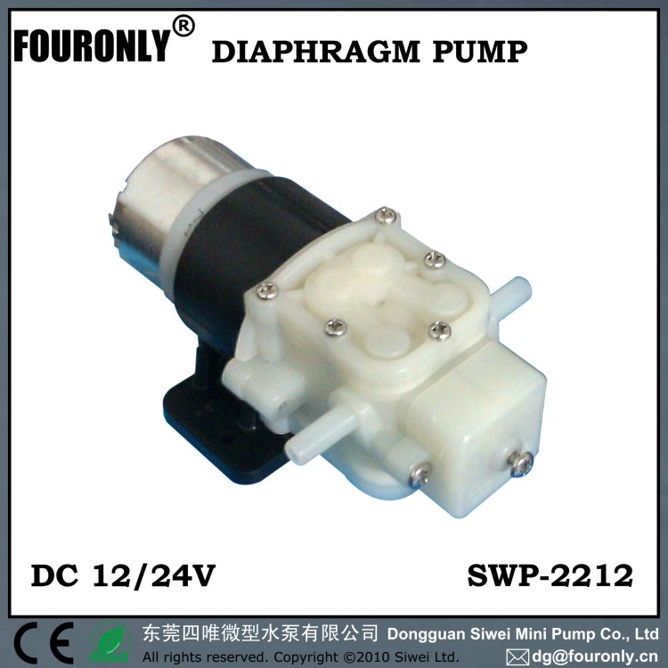 微型直流自吸水泵 微型隔膜泵