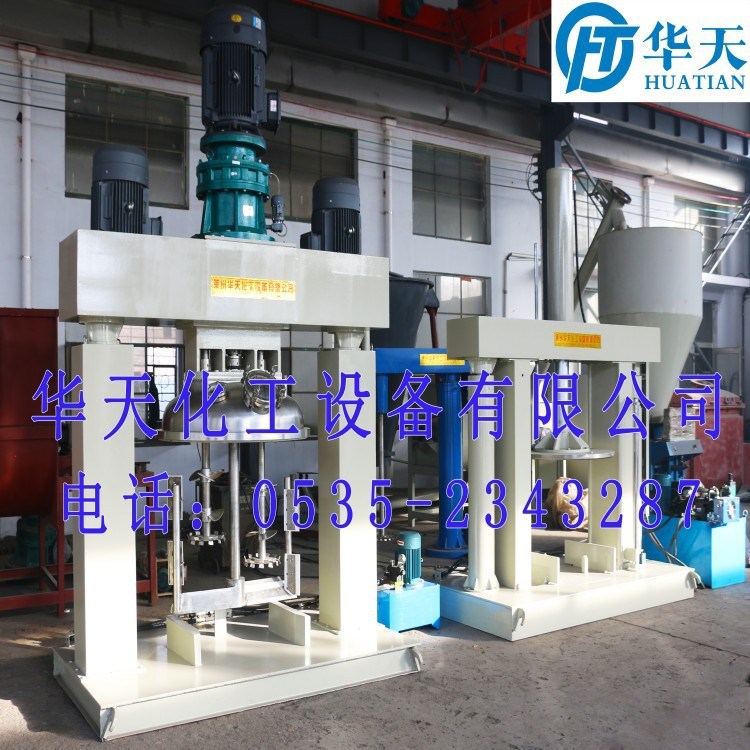 強(qiáng)力分散機(jī) 玻璃膠設(shè)備 高粘度密封膠設(shè)備 強(qiáng)力攪拌機(jī)