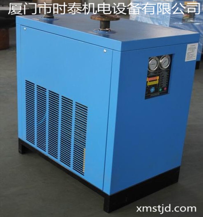 批發(fā)50HP 冷凍式干燥機(jī)5立方冷凍式壓縮空氣干燥機(jī)