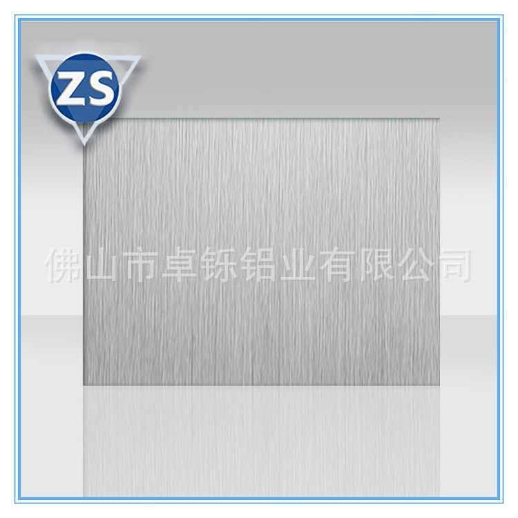 卓鑠 佛山廠家直銷 銀色碎紋氧化拉絲鋁板 電子產(chǎn)品用面板