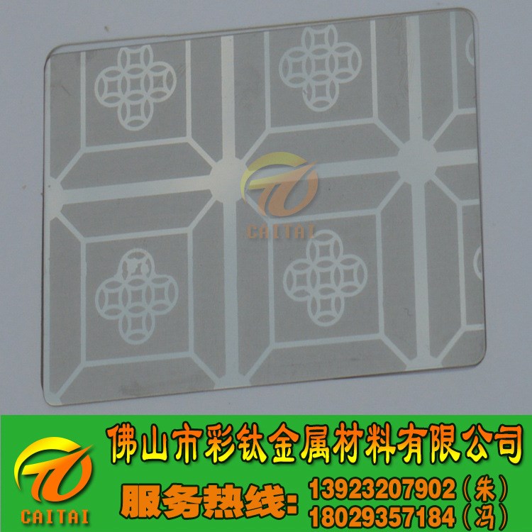 廠家供應(yīng)不銹鋼蝕刻 304不銹鋼鈦金板 花蝕刻不銹鋼