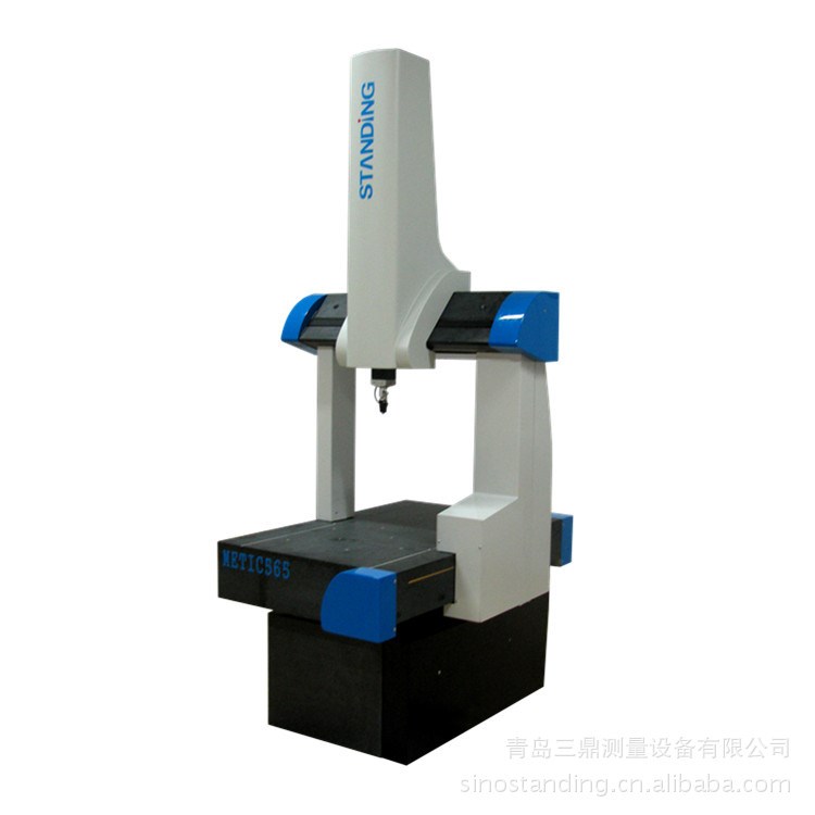 二手三坐標測量機價格