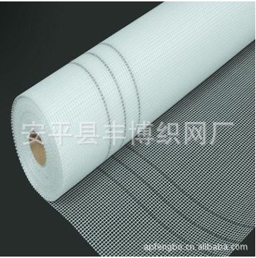 供應(yīng)尼龍網(wǎng)、綸網(wǎng)、聚乙烯網(wǎng)、