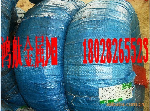 KOS不銹鋼低碳鋼線 韓國(guó)象牌霧面不銹鋼絲