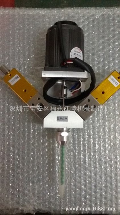 江陵點膠閥/動態(tài)攪拌閥門/H3030點膠閥/動態(tài)攪拌頭/點膠配件