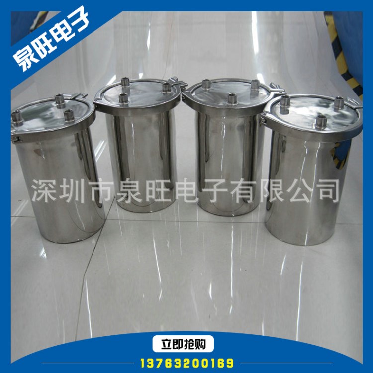 1-100L不銹鋼壓力桶點膠桶壓力罐膠水分裝桶攪拌桶 電動攪拌桶