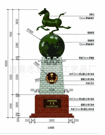 马踏飞燕雕塑厂家 中国旅游区标志雕塑  广场大型雕塑