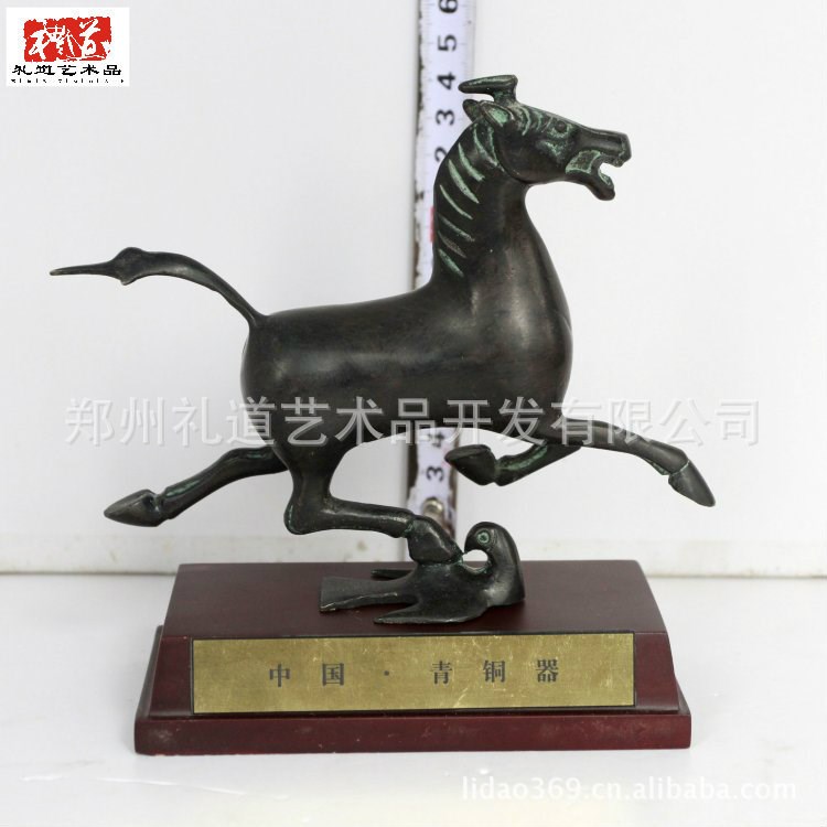 家居飾品馬踏飛燕 甘肅旅游紀(jì)念品馬踏飛燕 辦公擺件馬踏飛燕