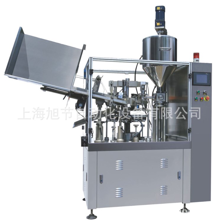 化妝品塑料軟管全自動灌裝封尾機 塑料軟管灌裝封尾機 超聲波封尾