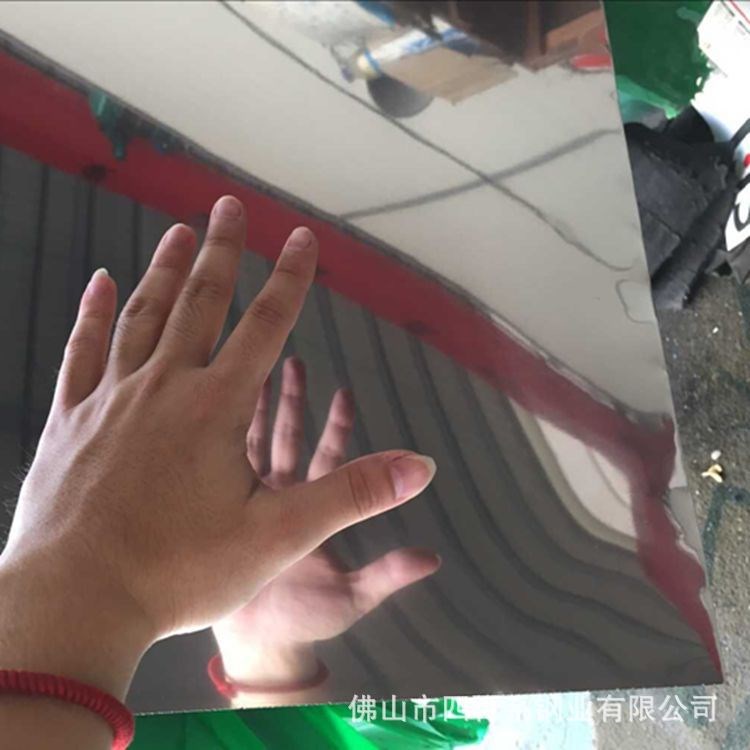 揭陽佛山不銹鋼不銹鐵409#卷板平板