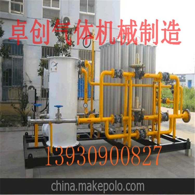 河北卓創(chuàng)天然氣撬裝設(shè)備廠家天然氣調(diào)壓撬 CNG LNG氣化調(diào)壓撬