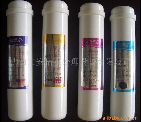 高能量濾芯 批發(fā)復(fù)合濾芯 一體式BIO能量復(fù)合式濾芯 凈水機濾芯