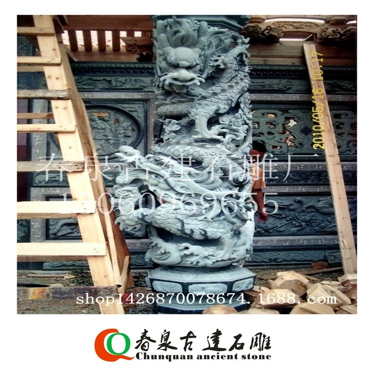 [傳統手工] 寺廟青石雕刻-精雕龍風柱 石雕龍柱 春泉石雕廠 熱賣