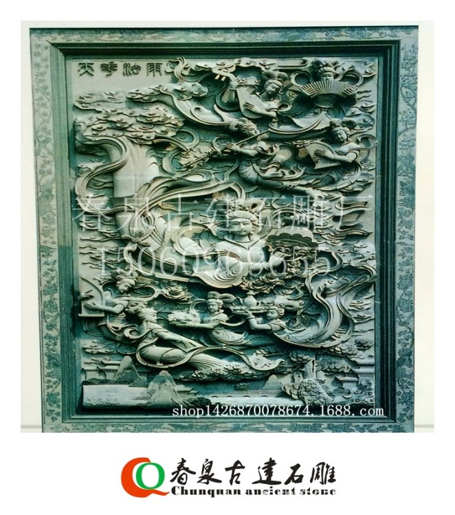 福建春泉石雕廠供應(yīng)古建石雕，青石二十四孝浮雕，寺廟石雕定做