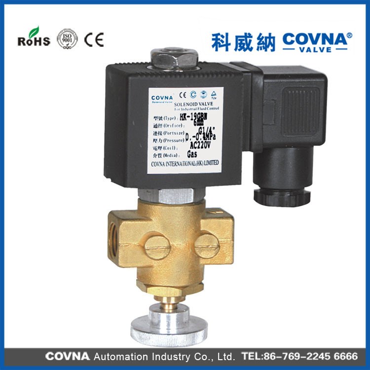 科威納covna節(jié)能灶具電磁閥 專用節(jié)能灶具電磁閥