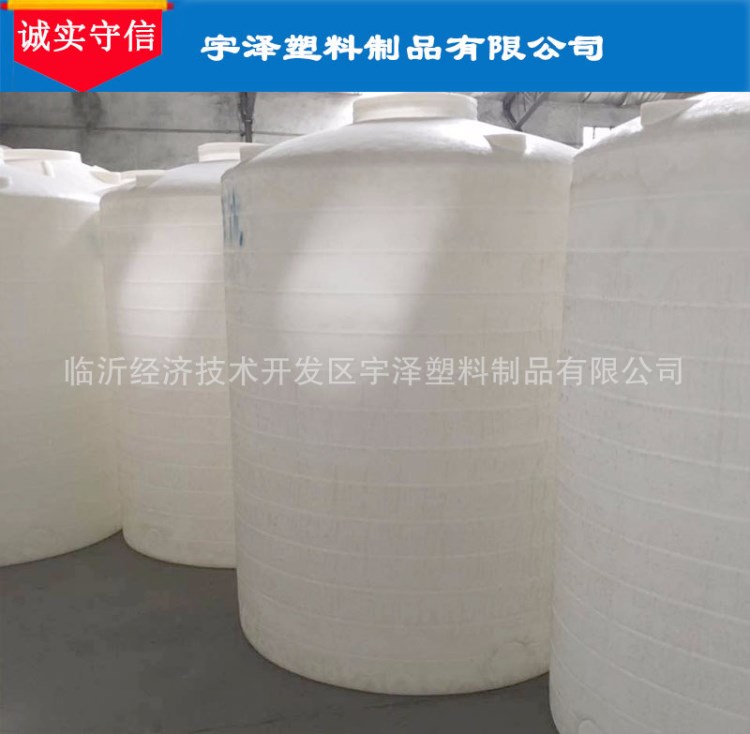 20T噸黃河水塔塑料桶立式水塔塑料容器儲水桶大桶水桶塑料桶水塔