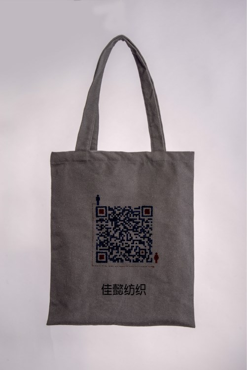 廠家批發(fā)定做 手提袋  棉布手提袋  廣告袋  帆布袋價格優(yōu)惠