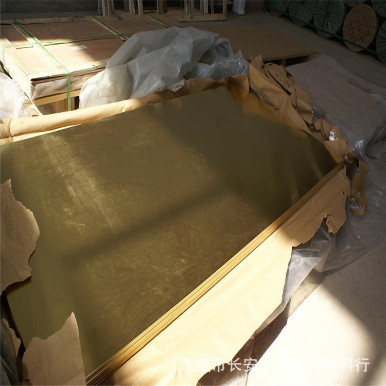 國(guó)標(biāo)H62 1M*2M黃銅板料 裝飾材料 珠海青銅板 無(wú)鉛環(huán)保