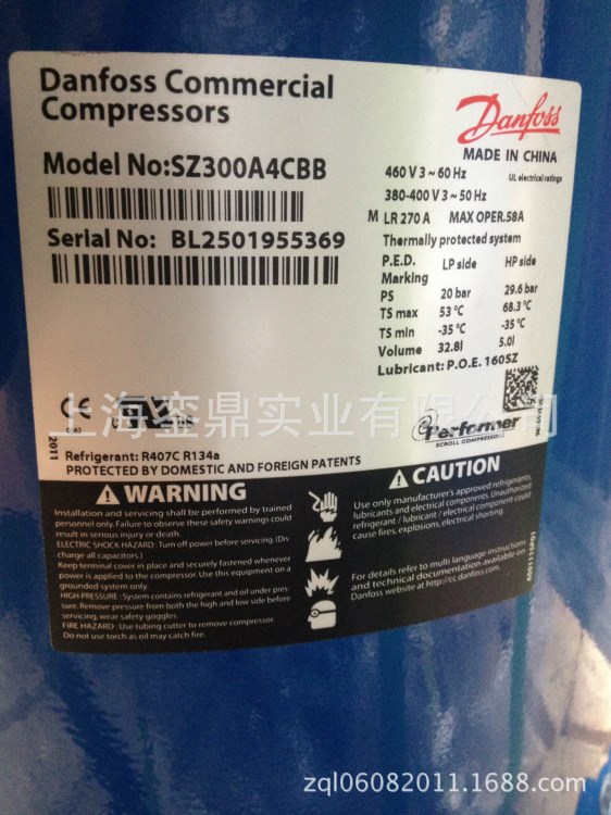 SZ300A4CBE,SZ300A4CBB ，Danfoss performer壓縮機(jī)經(jīng)銷商