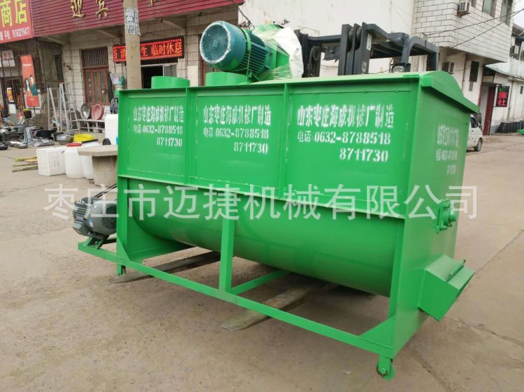 廠家直銷tmr飼料粉碎攪拌一體機(jī)，豬飼料攪拌機(jī)價(jià)格飼料攪拌罐