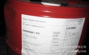 德國拜耳（BAYER）固化劑N3390 1KG