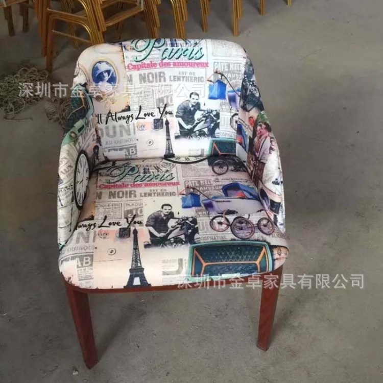 酒店椅制造 酒店椅子 宴會軟包椅 圍椅
