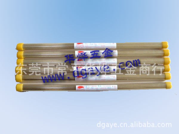 打孔機銅管 細孔放電銅管 山東紫陽電極銅管 黃銅管 電極管