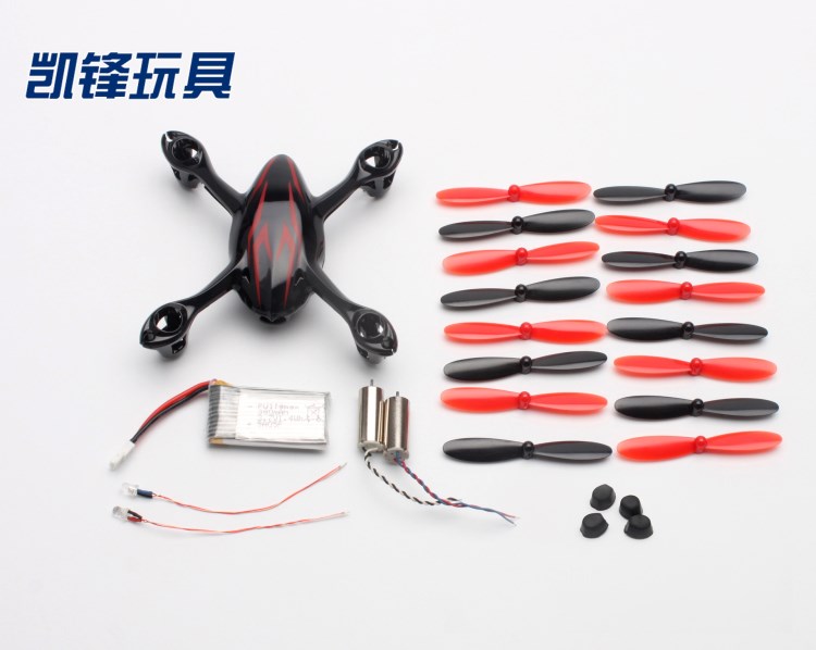 凱鋒KFTOYS 哈博森槳葉配件包Hubsan X4 H107C 六件套配件