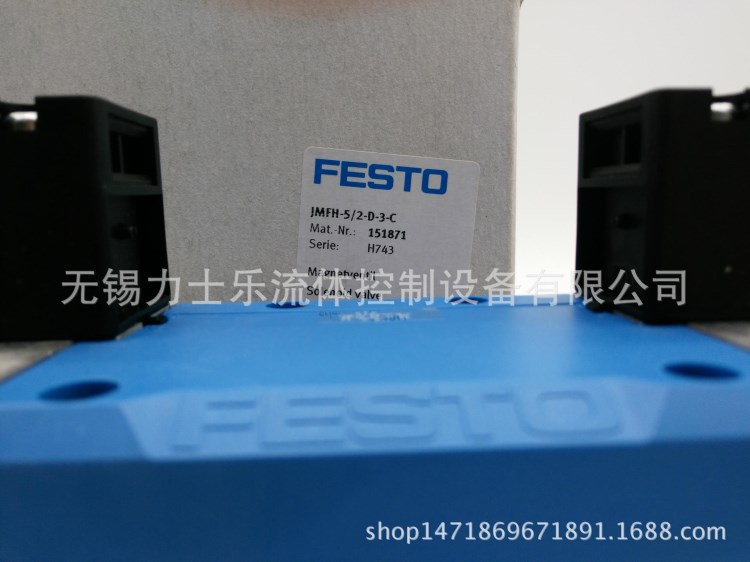 全新原裝FESTO費(fèi)斯托雙電控電磁閥JMFH-5-1/2  現(xiàn)貨