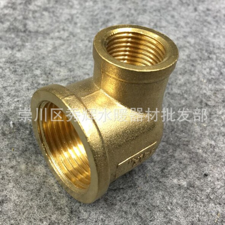 加厚變徑銅彎頭 異徑銅彎頭 90度變徑銅彎頭