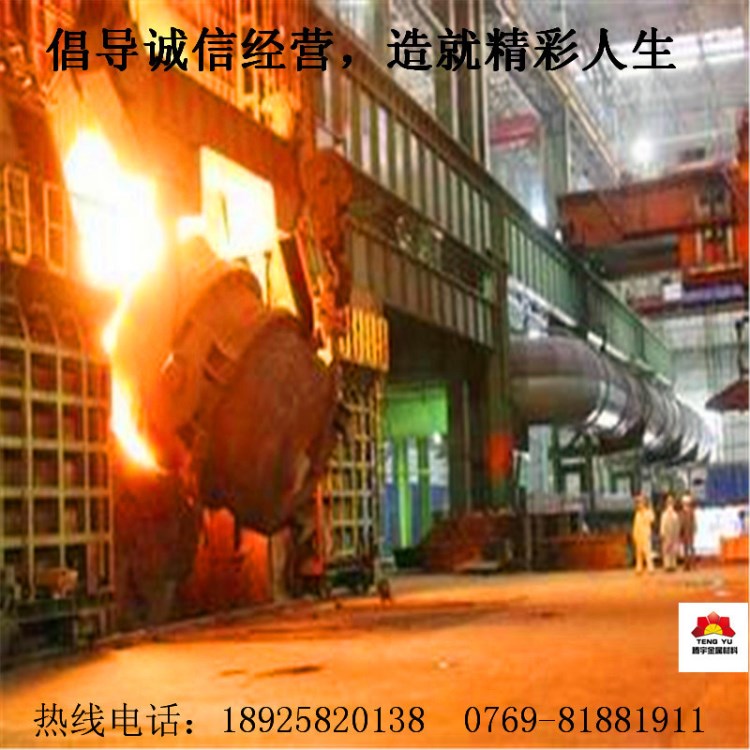 T2紫銅匯流排  導電C1100紫銅排價格  鍍鎳紫銅排