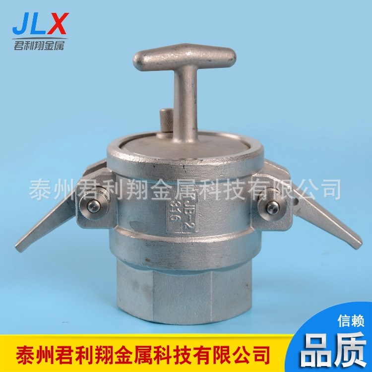 長期銷售 不銹鋼DN50快速接頭 KJB型扳把式快裝接頭