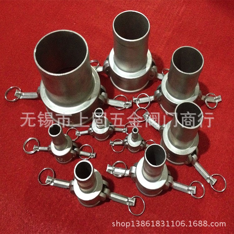 C型快速接頭   陰端帶法蘭快速接頭  消防 耳朵式 扳把式快速接頭