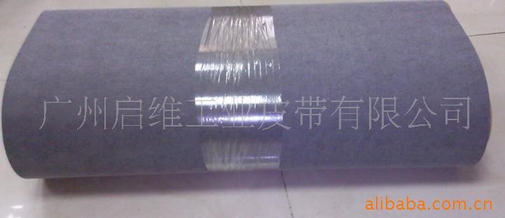 毛氈帶，NOVO帶，質(zhì)優(yōu)價廉