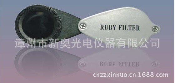 供應(yīng)濾色鏡/紅寶石濾色鏡/珠寶工具 Ruby filter RF-01