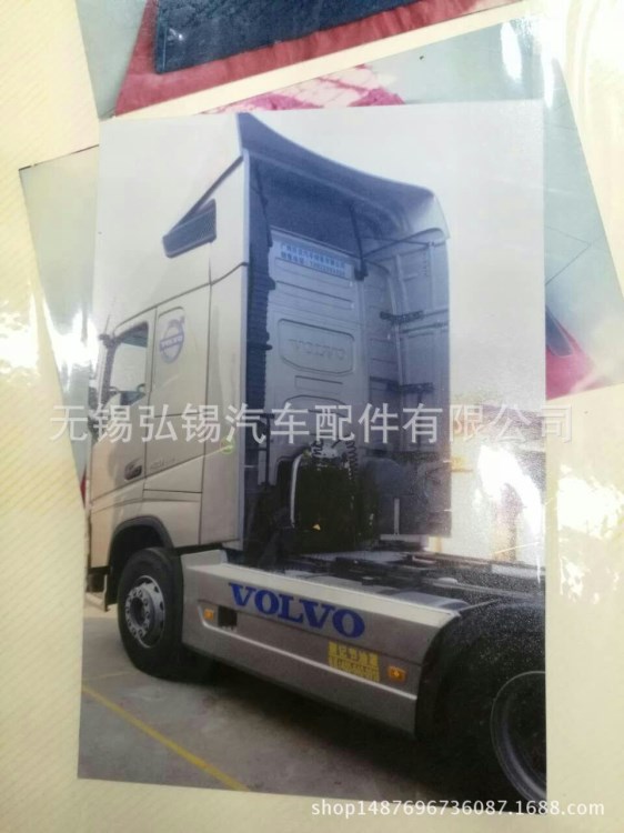 廠家定制沃爾沃FH五件套節(jié)流罩 廂式貨車用導(dǎo)流罩節(jié)能省油導(dǎo)流罩