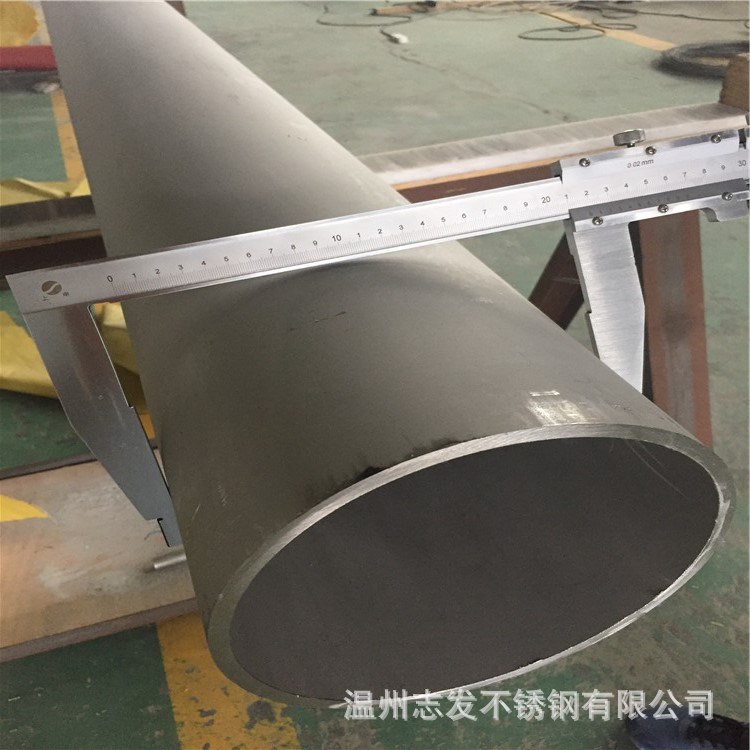 合金NS3105,耐蚀合金,Inconel690,管材,NO6690不锈钢无缝钢管