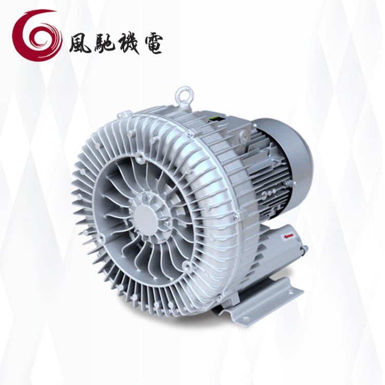 供應(通用高壓鼓風機)EHS-639升鴻高壓風機 漩渦氣泵