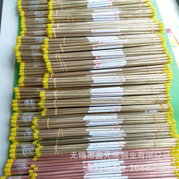 T2紫銅管 銅管 紅銅管 圓銅管 外徑3MM-159MM 附規(guī)格表