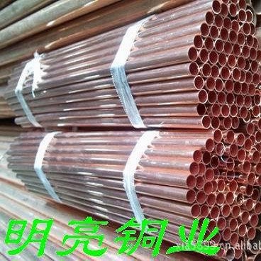 生產(chǎn)各種規(guī)格精質(zhì)紫銅 紅銅管 厚壁T2紫銅管 大口徑厚壁紫銅管