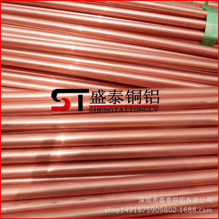 供應T1、T2、T3紫銅管 毛細薄壁紫銅管 TU1無氧紫銅管 紫銅盤管