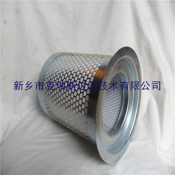 好評廠家供應復盛空壓機油氣分離過濾芯91111-002油分芯品質優
