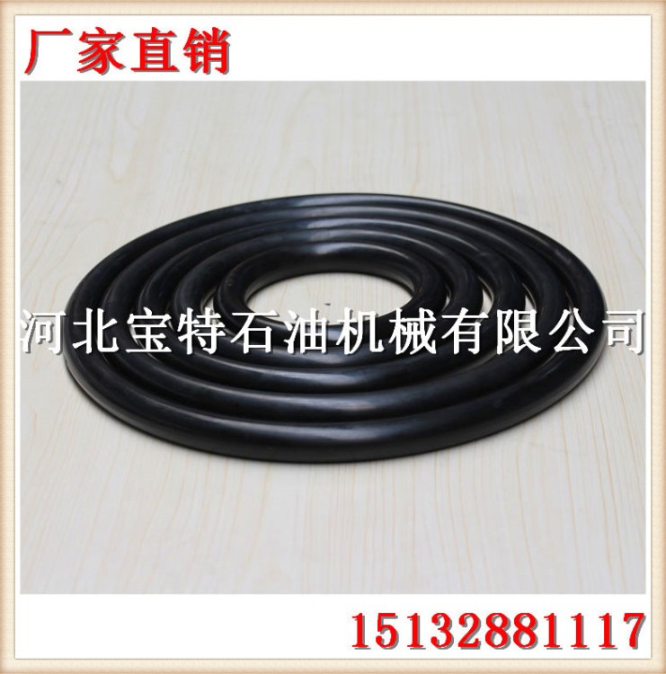 河北寶特生產銷售DN150-400伸縮式鋼由壬密封圈   耐油基