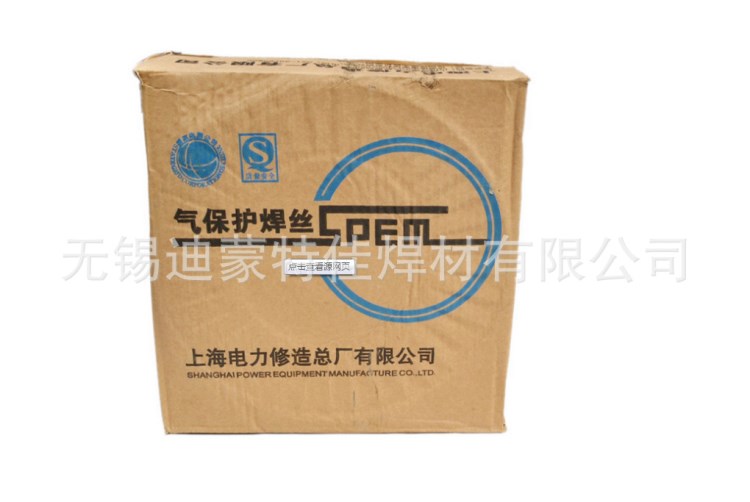 上海電力牌TIG-R71耐熱鋼焊絲焊條