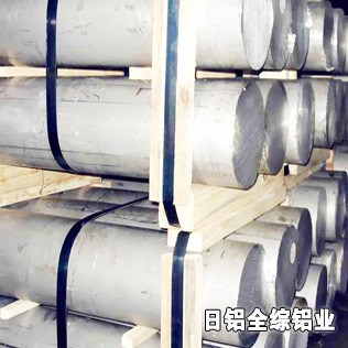 廠家批發(fā)硬質(zhì)高強(qiáng)度2024鋁棒 2024擠壓鋁棒 東莞2024a鋁棒材
