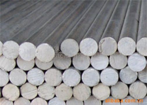 1060 6061 LY12 7075鋁棒