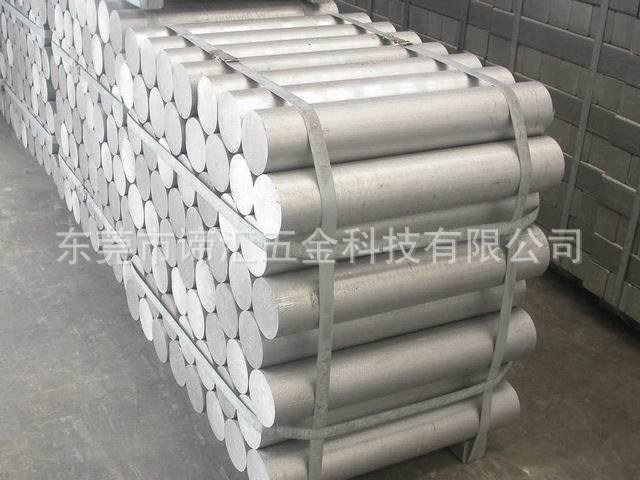 【現(xiàn)貨批發(fā)】德國DIN標(biāo)準(zhǔn)AlCu4Mg1高強度超硬鋁板/鋁棒