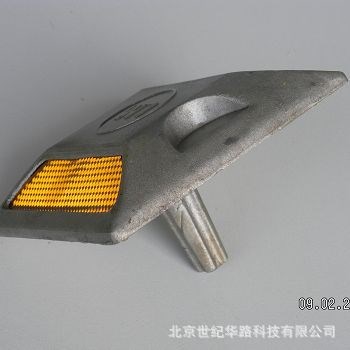 突起路標  道釘 鑄鋁道釘 白色 黃色